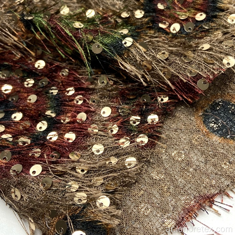 Fringed ريشة ليوبارد طباعة النسيج التطريز متماسكة الترتر