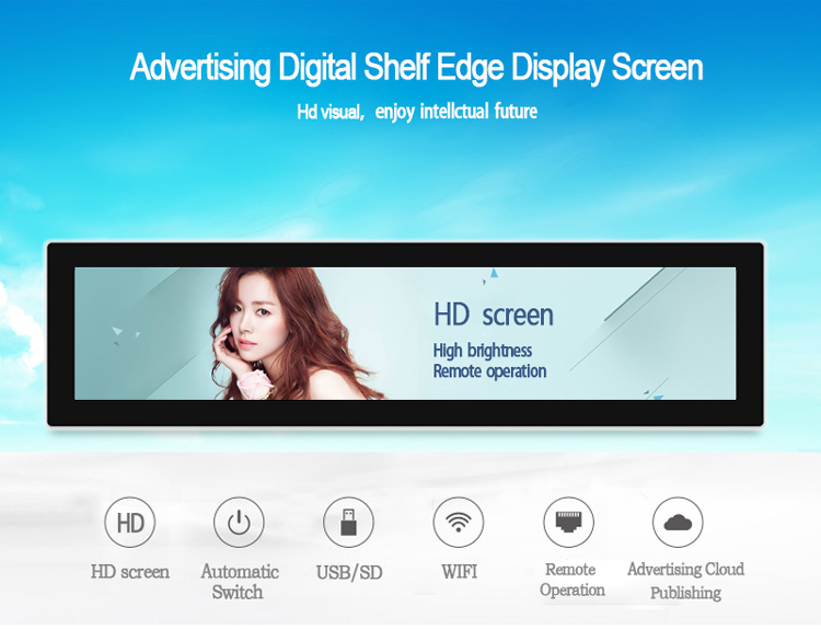 long stretch led screen