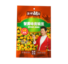 Baby dairy packaging