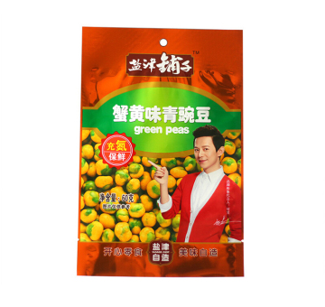 Baby dairy packaging