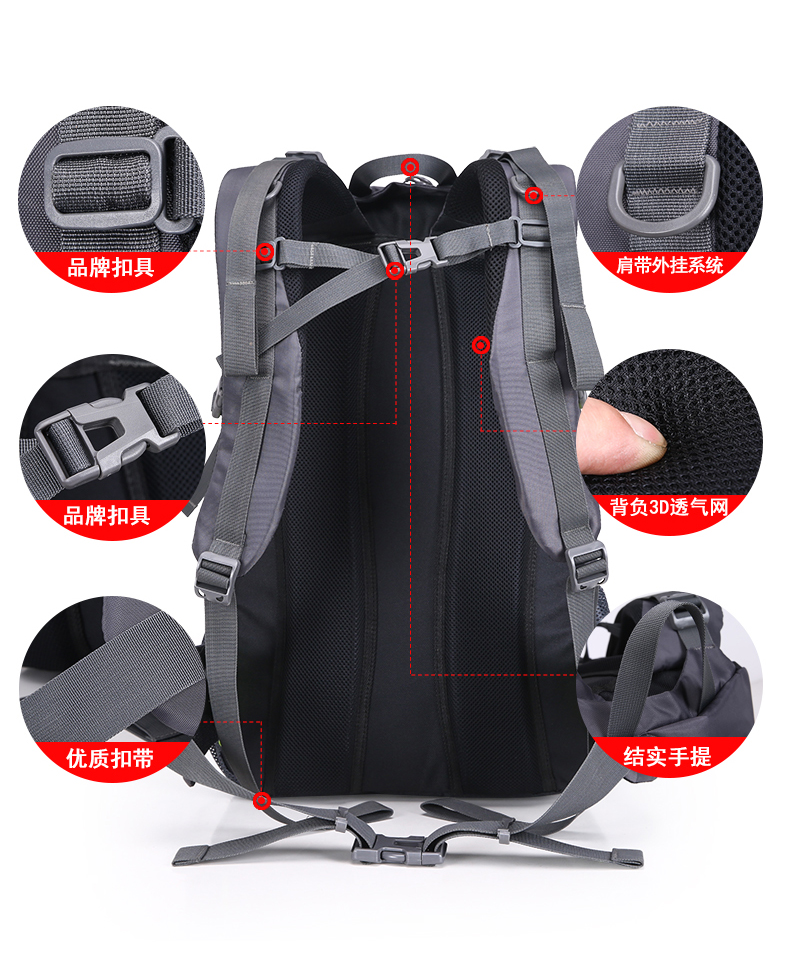 hiking backpack