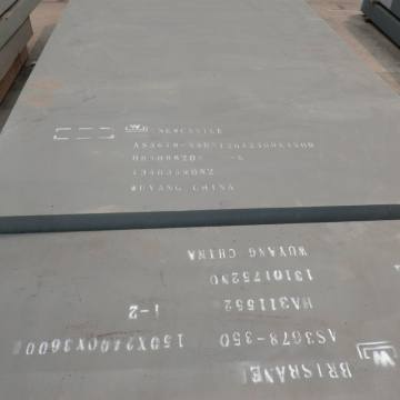 A516Gr55 boiler steel plates 5-100mm thickness