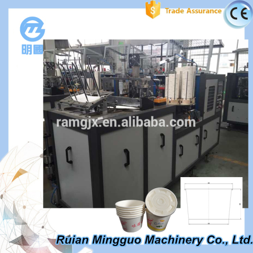 High speed automatic oval paper bowl machine