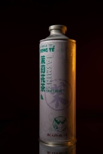 Jazmin Te Cerveza Artesanal