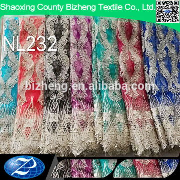 2016 beaded african lace nigrian guipure lace fabric