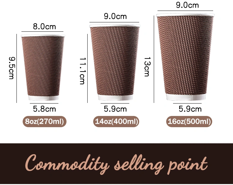 Disposable Coffee Cup with Lid Thick Corrugated Cup with Hot Drink Cup, Can Be Customized