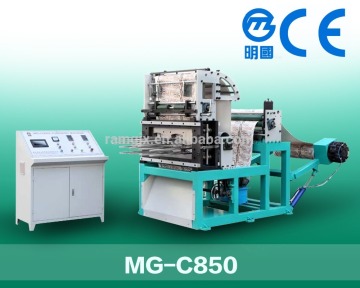 Automatic roll feeding paper cup punching machine