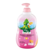 Herbal Natural Organic Liquid Baby Body Wash & Shampoo 2-in-1 Shower Gel