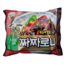 Noodle Packaging Bag