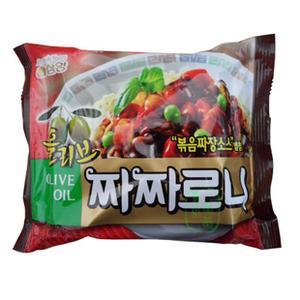Noodle Packaging Bag