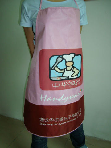 Cotton Kitchen Cloth Apron