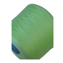 High Quality Wool Blended Yarn for Textile Production