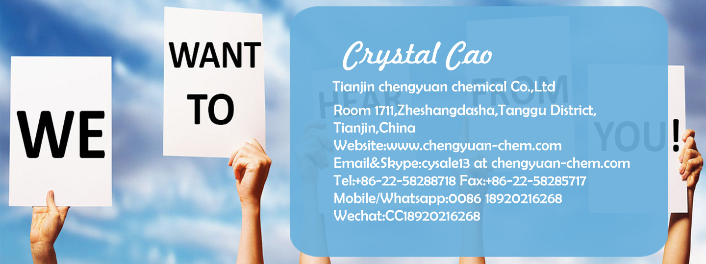 citric acid monohydrate/citric acid anhydrous/citric acid chemical formula