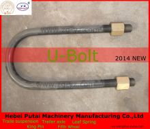 U-Bolt Trailer suspention parts