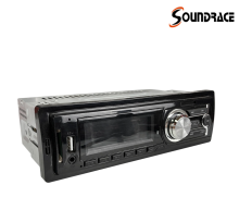 Car built-in MP3 player wholesale