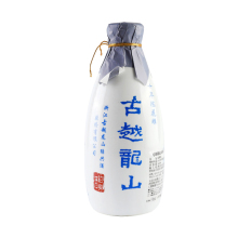 Hua Diao Rice Wine aged 10years
