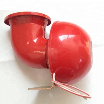 12V Retro Bull Horn for Boat, Auto, Lowrider, Car, ATV, Truck - Fast Shipping