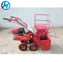 Hot Sale Mini Corn Maize Harvester Walking Tractor