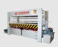 GUOSEN Hydraulic press machinery