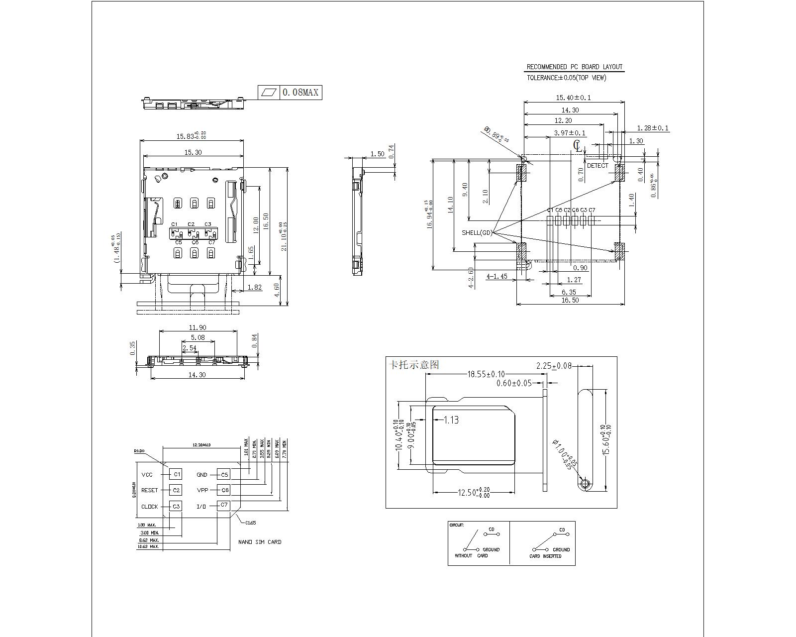 NANO series 1.50mm height connector ATK-NSIM1 NANO series 1.50mm height connector ATK-NSIM1