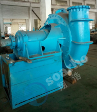 250 WN Dredging Pump