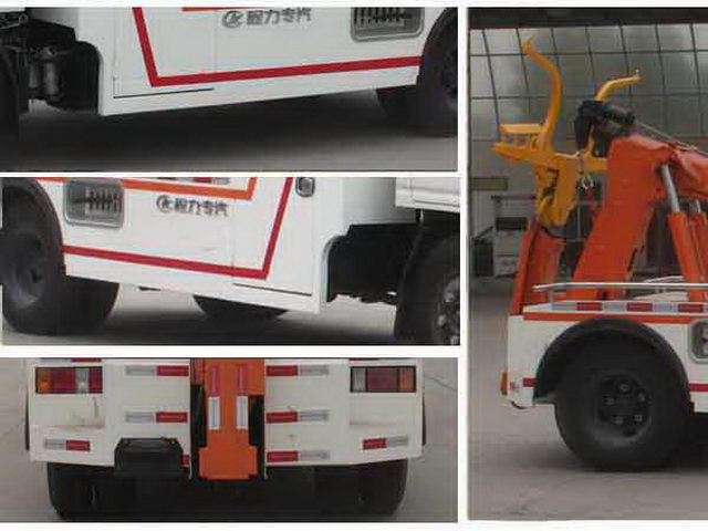 JMC Wrecker Towing Truck للبيع