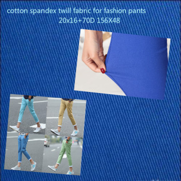 high quality cotton spandex twill fabric for fashion pants