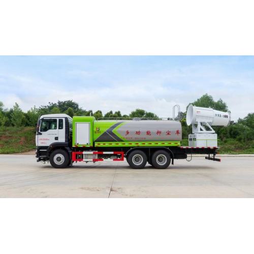 2 Axle 6x4 water spray dust suppression truck