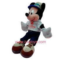 Plush Toys Mouse