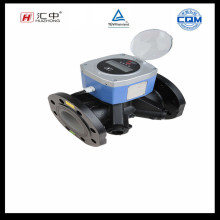 Hot Selling Intelligent Remote Water Meter & AMR System With Low Price