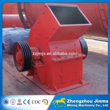 cement clinker hammer crushing machine with ISO9001&CE certification