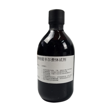 Coulometric Karl Fischer Reagent 500mL for Micro Moisture Testing