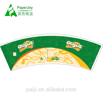 Ice cream Cup Paper Fan With Doube PE Coated