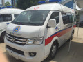 mbulans Medikal Otomobil ambulans aracı