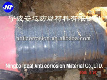Pipe Tape,Pipe Repair Tape,Pipe Repair Wrap for Steel Pipe Coating