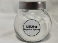 Food grade magnesium glycinate