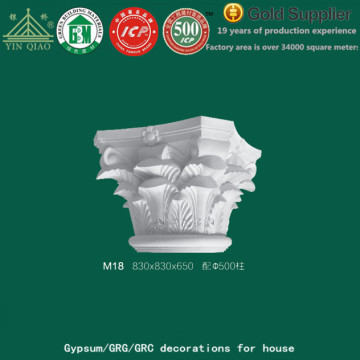 Artificial plaster decorative pillar capital