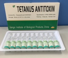 1500IU Equine Tetanus Immunogobulin Liquid Injection