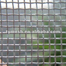 Glavanized Square Wire Mesh