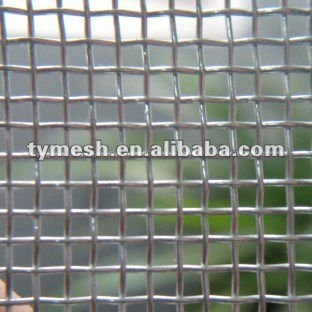 Glavanized Square Wire Mesh