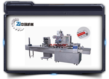 Pillow Type Packaging Machinery