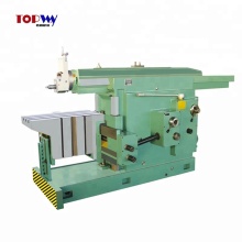 BC60100 Heavy Duty Transverse Planing Machine
