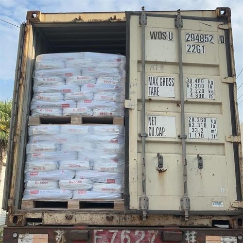 Pangang titanium dioxide rutile r5566 r298