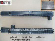 auto parts radiator plastic tanks auto spare parts plastic tanks