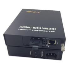 Fast internal media converter