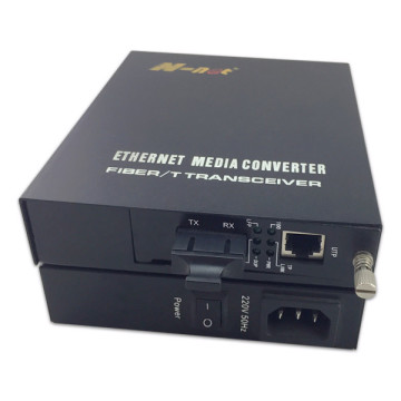 Fast internal media converter