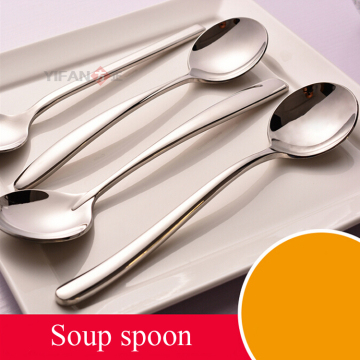 Simple spoon stainless soup spoon