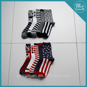 customized school student socks boy sport socks