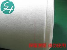 paper mill press felt