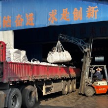 Zirconium based sizing aluminum carbon inlet